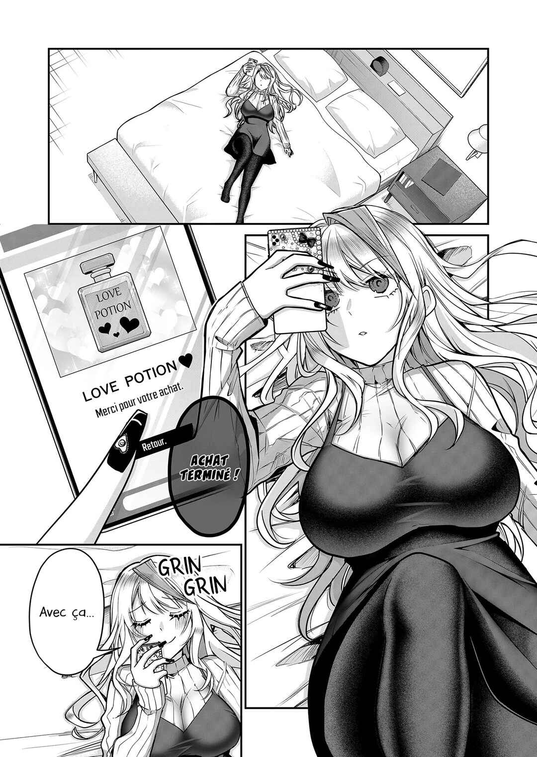 Gal Yome no Himitsu Chapter 11.5 - Page 2