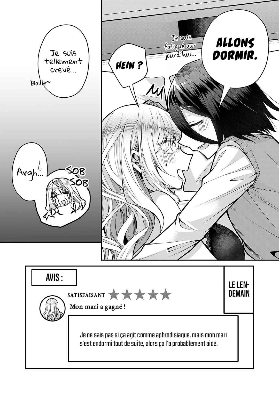 Gal Yome no Himitsu Chapter 11.5 - Page 9