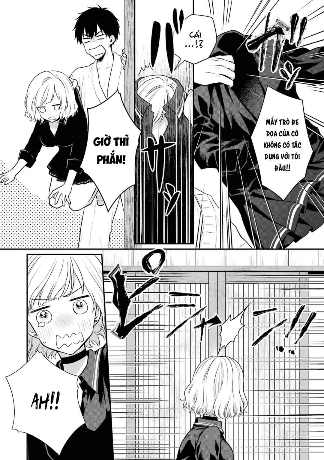 Succubus to Hajimeru Shinkenkousai Chapter 1 - Page 25