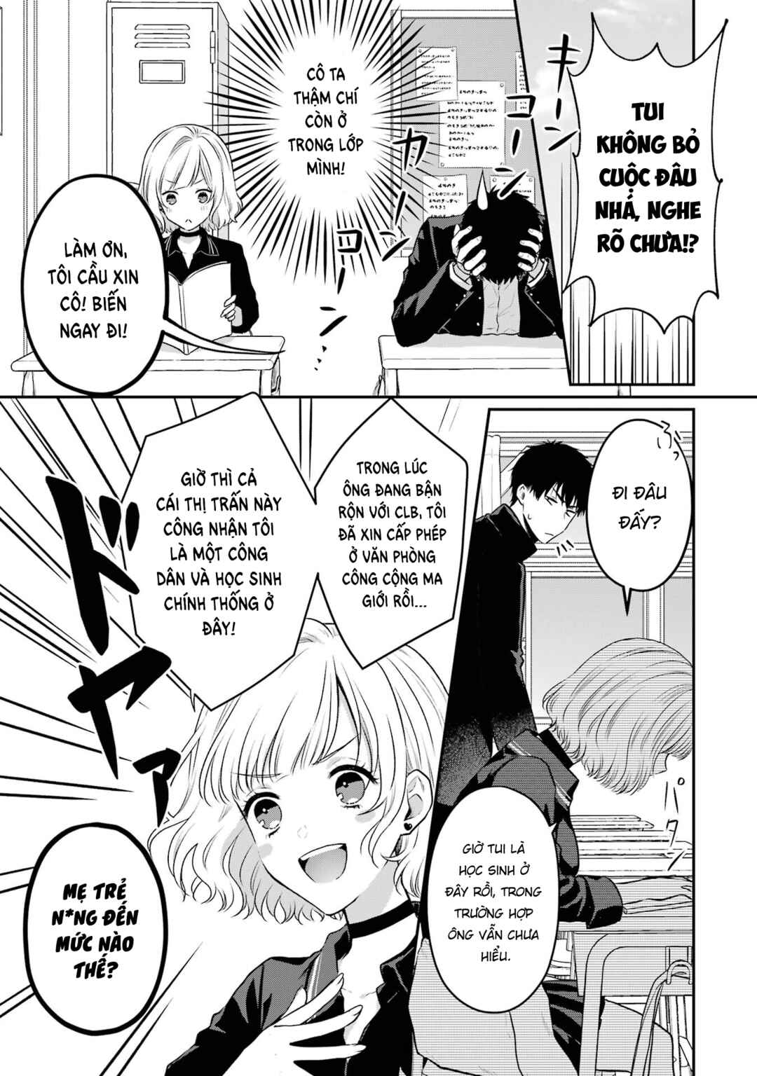 Succubus to Hajimeru Shinkenkousai Chapter 1 - Page 26