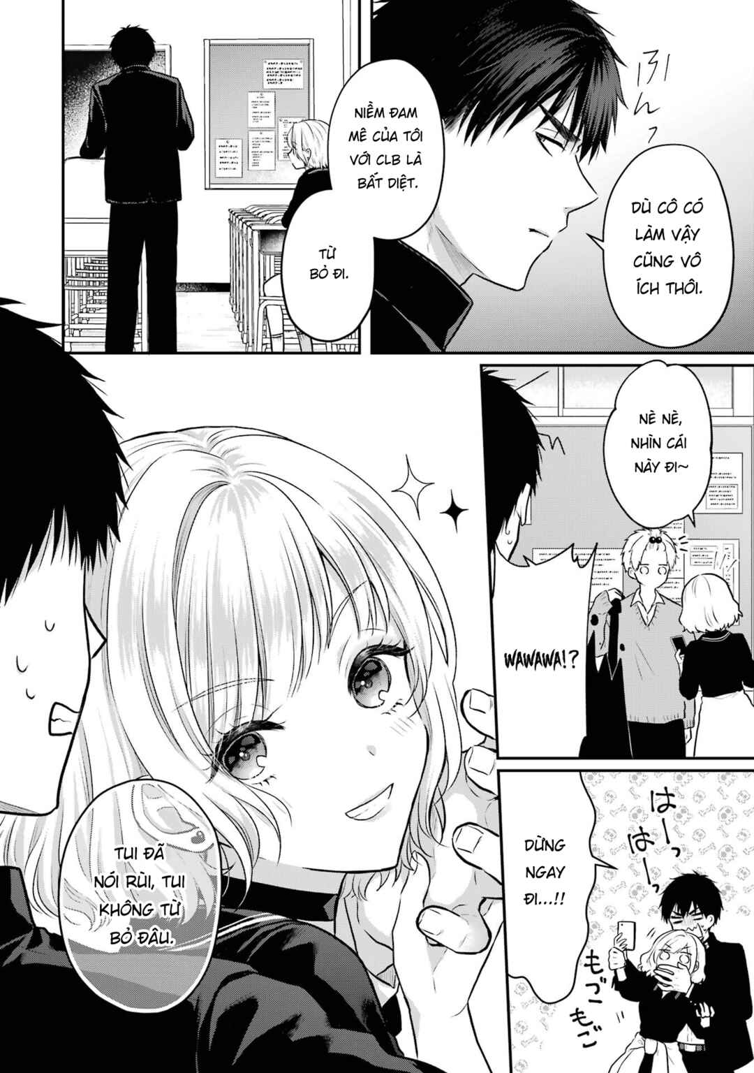 Succubus to Hajimeru Shinkenkousai Chapter 1 - Page 27