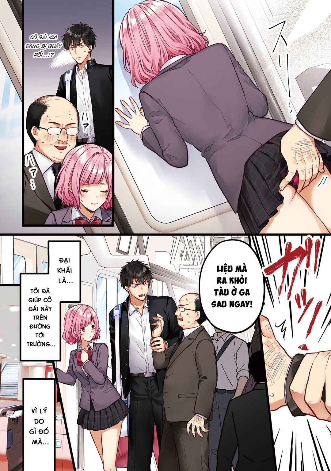 Succubus to Hajimeru Shinkenkousai Chapter 1 - Page 3