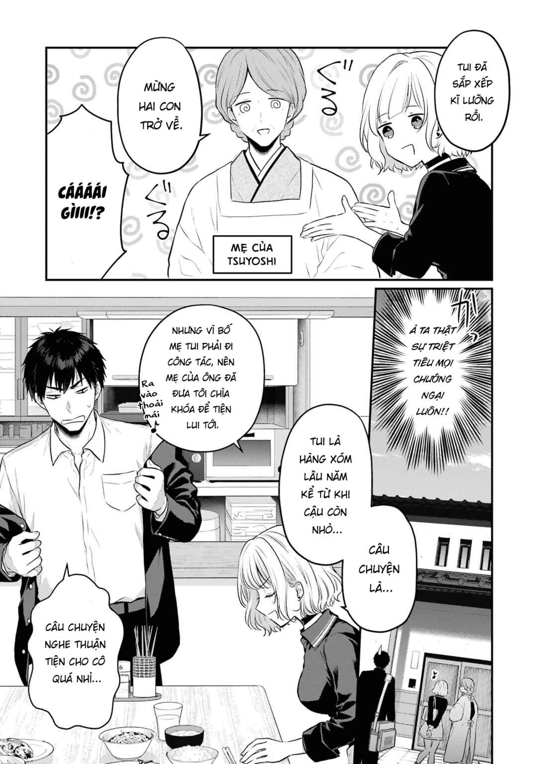 Succubus to Hajimeru Shinkenkousai Chapter 1 - Page 30