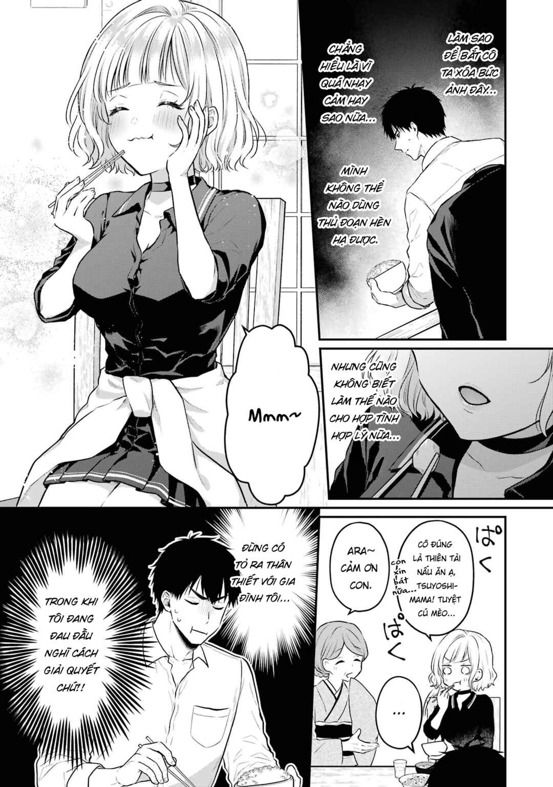 Succubus to Hajimeru Shinkenkousai Chapter 1 - Page 31