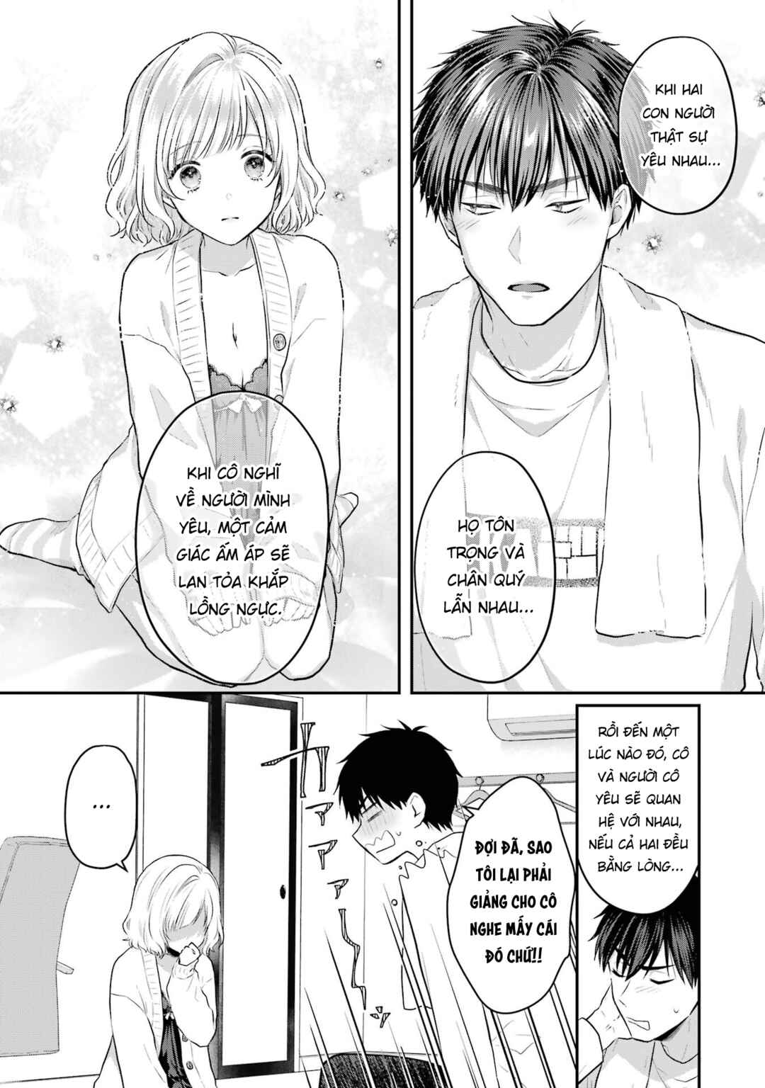 Succubus to Hajimeru Shinkenkousai Chapter 1 - Page 35