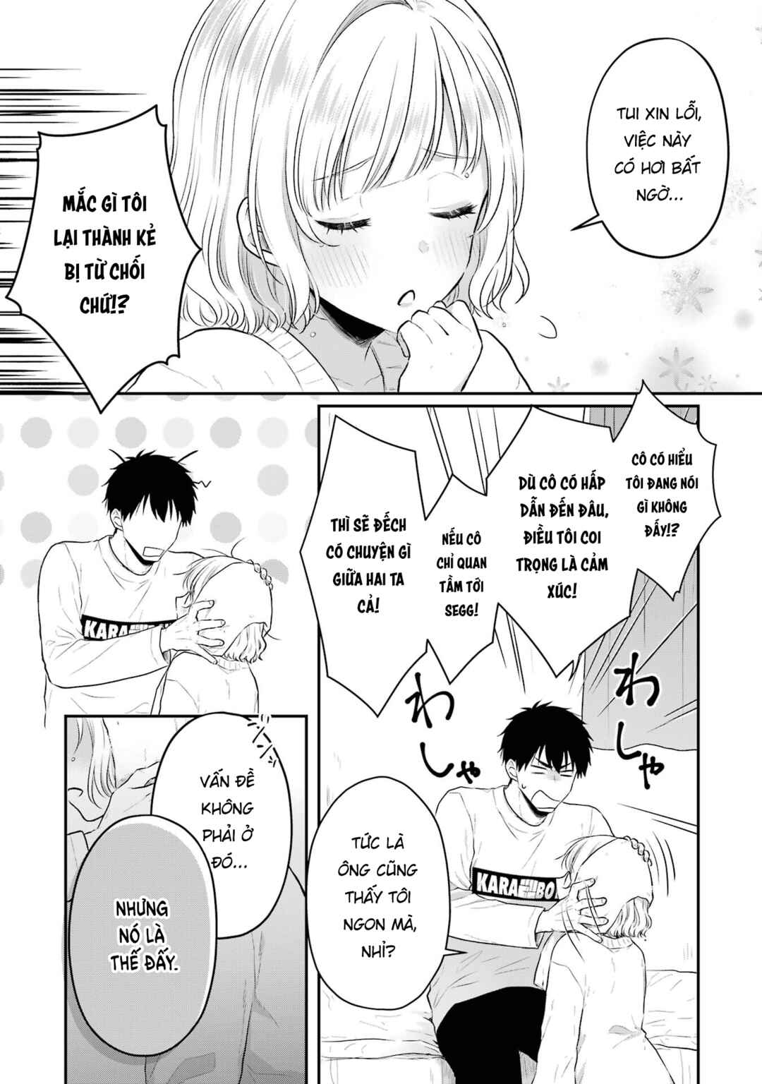 Succubus to Hajimeru Shinkenkousai Chapter 1 - Page 36