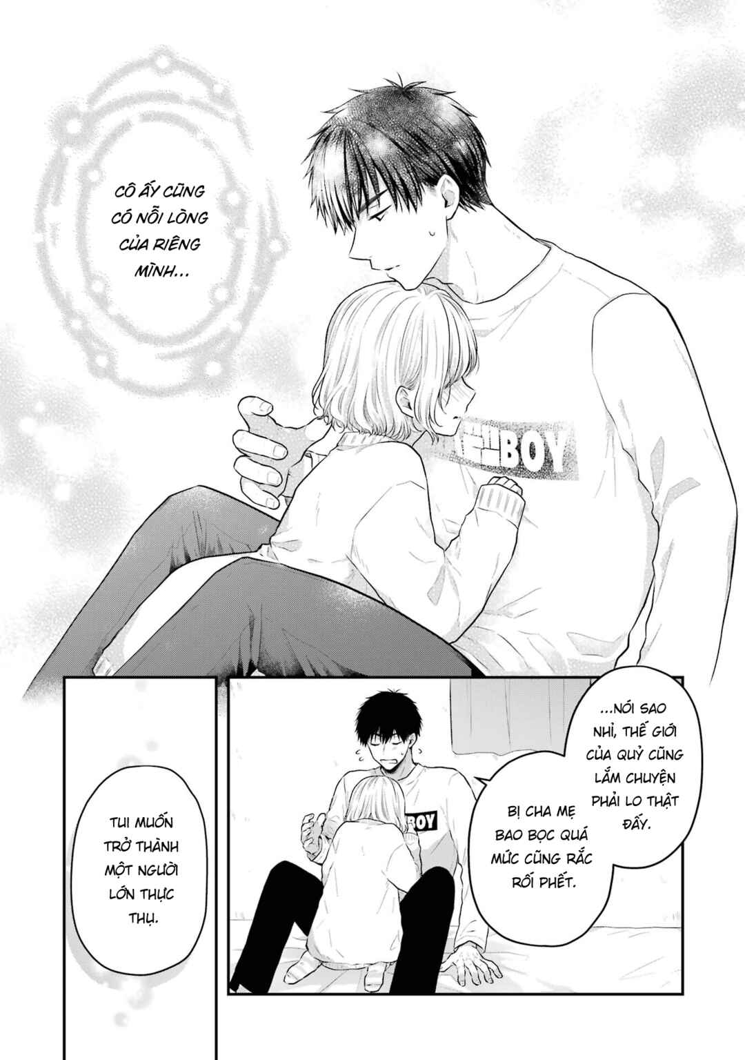 Succubus to Hajimeru Shinkenkousai Chapter 1 - Page 39