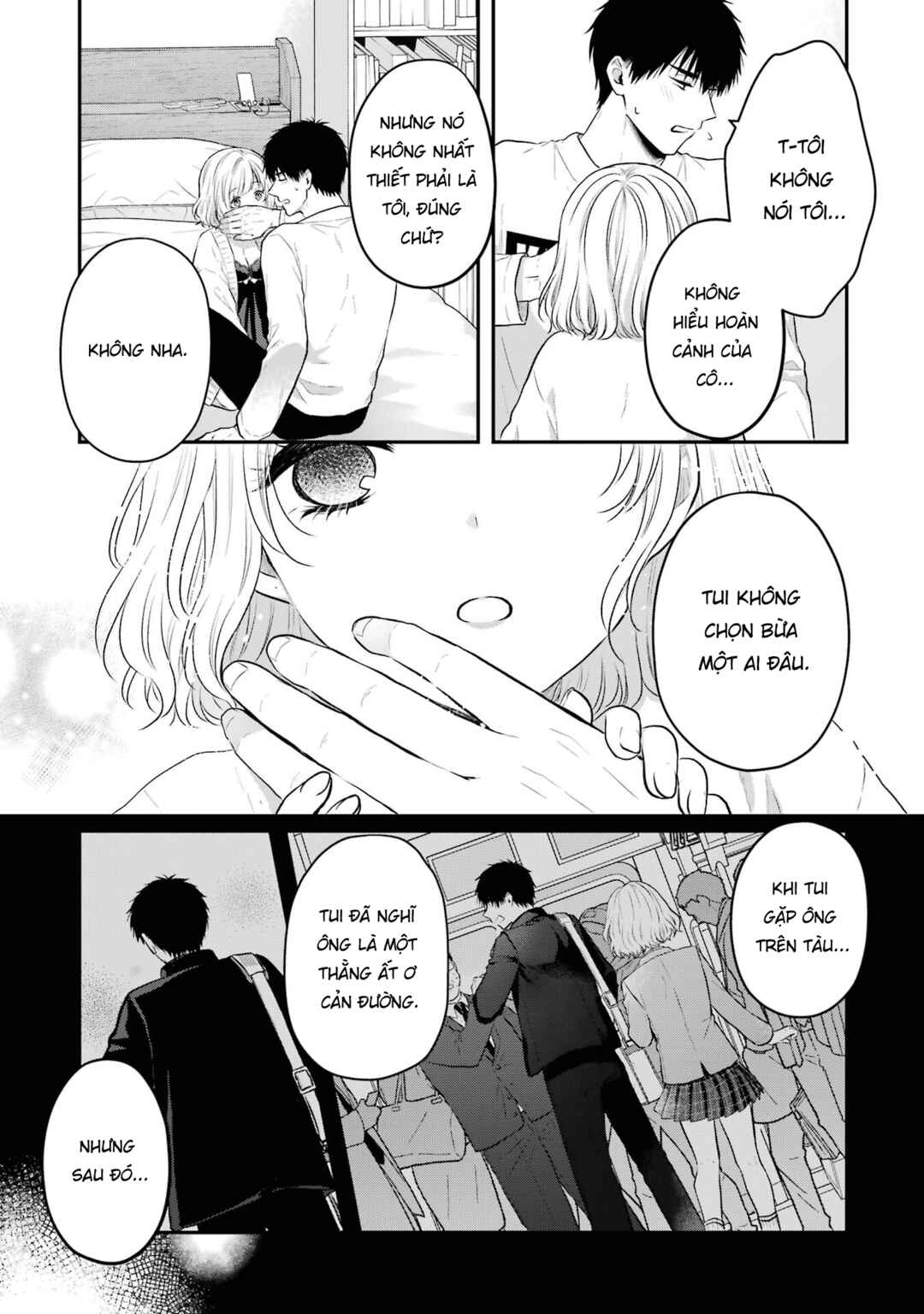 Succubus to Hajimeru Shinkenkousai Chapter 1 - Page 41