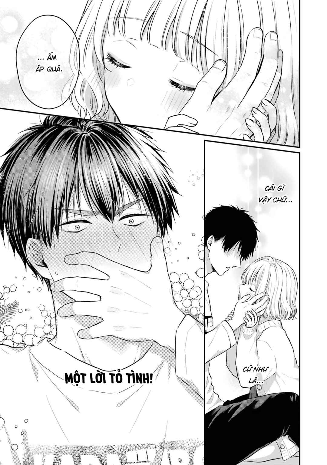 Succubus to Hajimeru Shinkenkousai Chapter 1 - Page 43