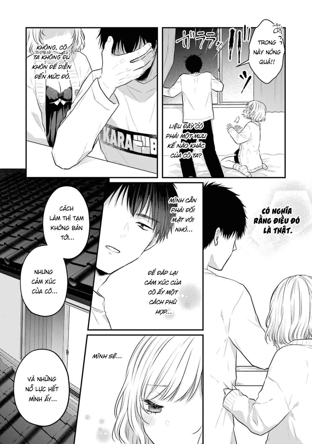 Succubus to Hajimeru Shinkenkousai Chapter 1 - Page 44