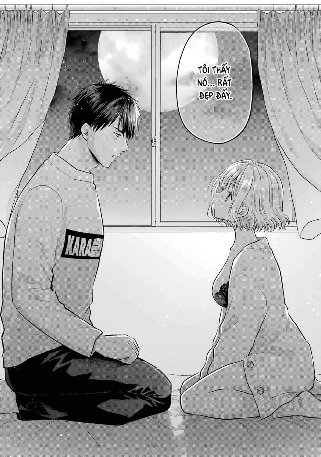 Succubus to Hajimeru Shinkenkousai Chapter 1 - Page 45