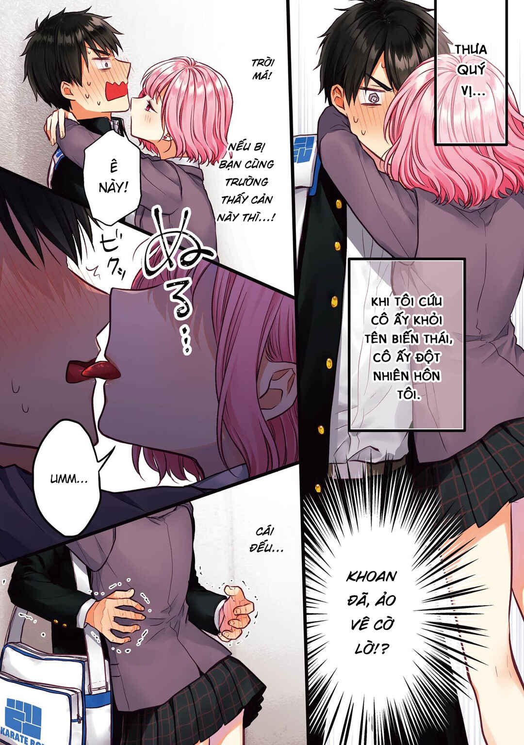 Succubus to Hajimeru Shinkenkousai Chapter 1 - Page 5