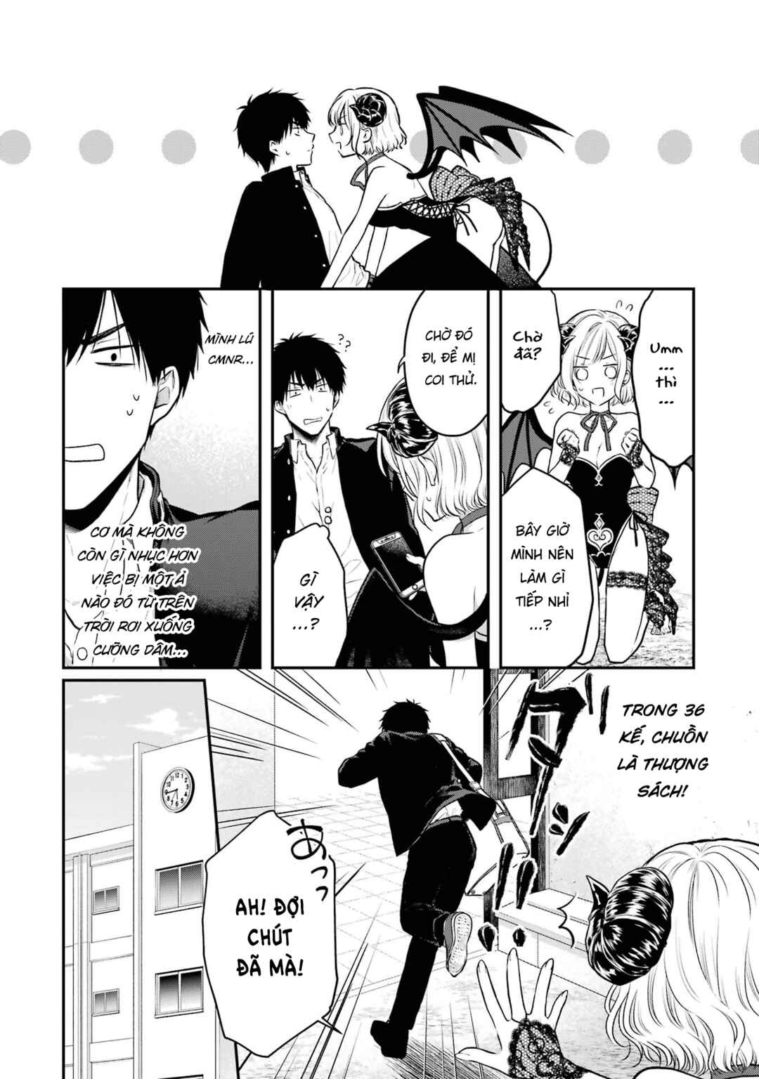 Succubus to Hajimeru Shinkenkousai Chapter 1 - Page 9