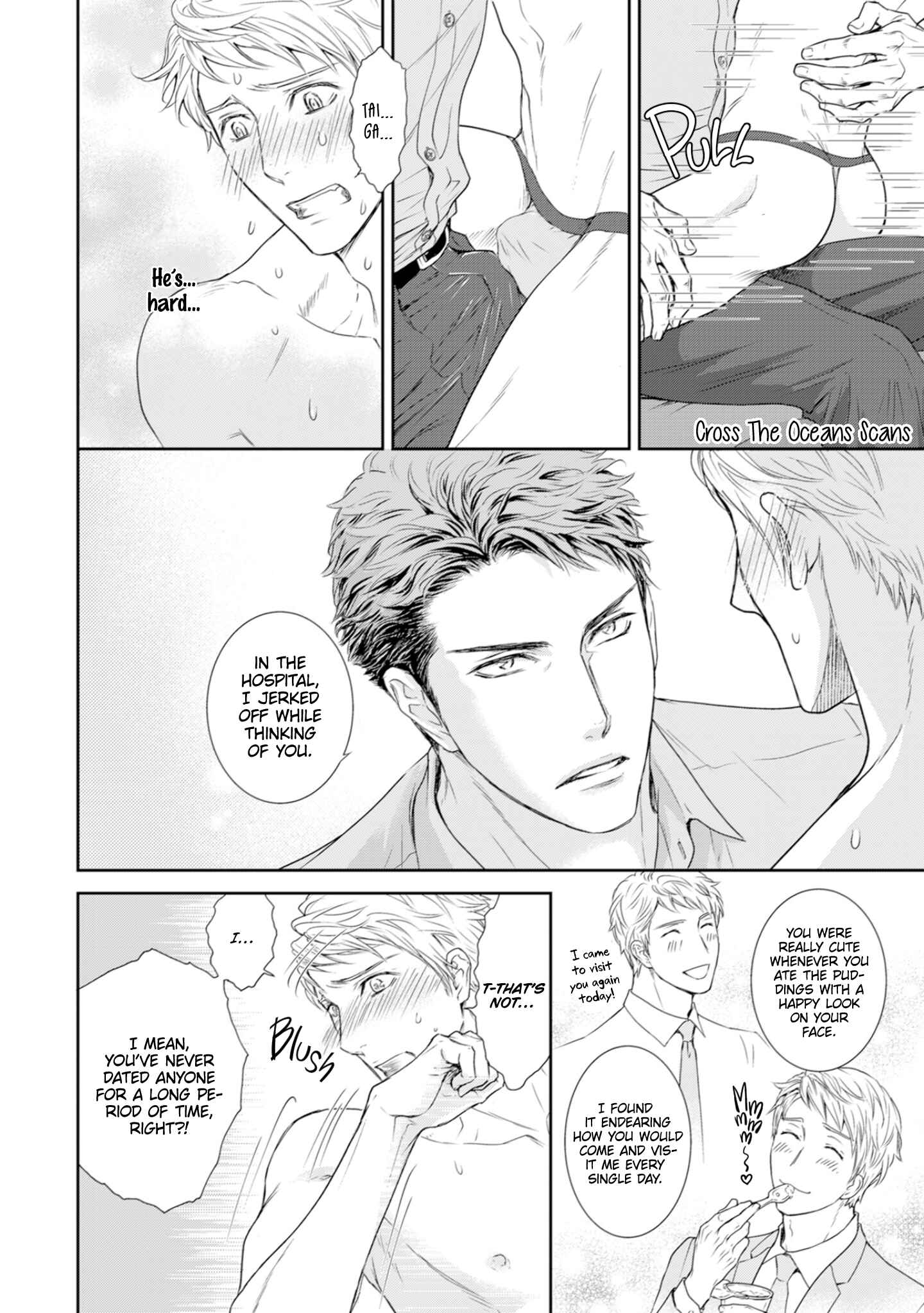 Private Stripper Chapter 3 - Page 10