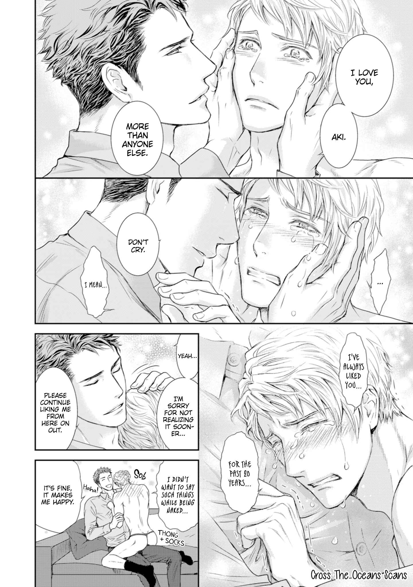 Private Stripper Chapter 3 - Page 14