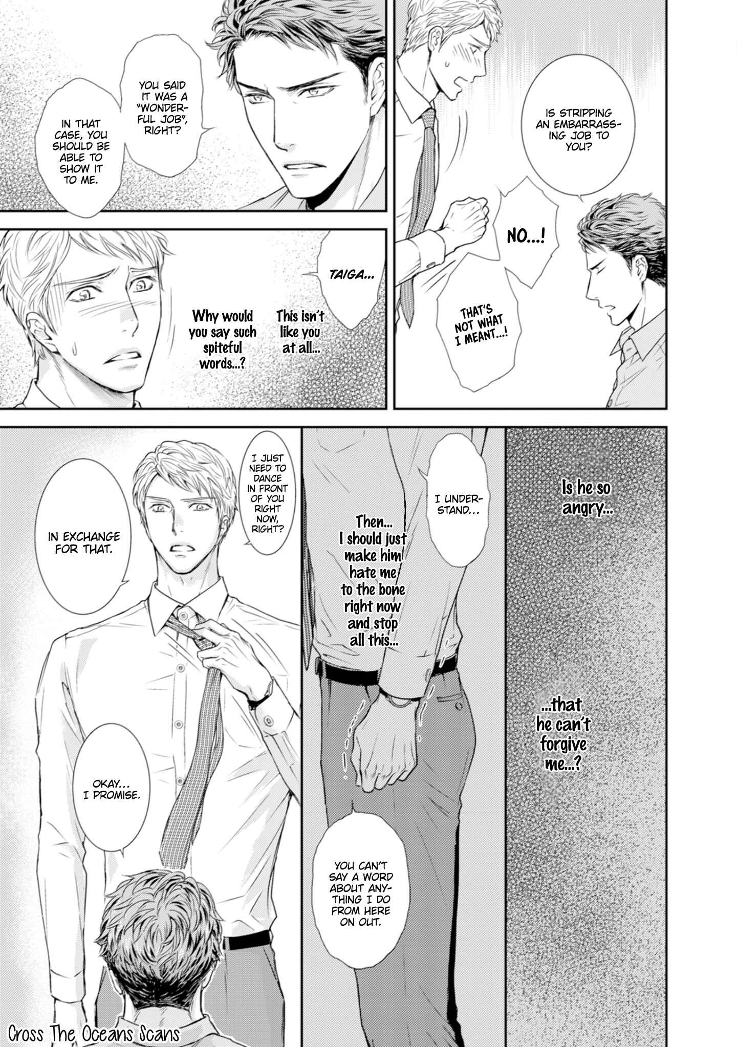 Private Stripper Chapter 3 - Page 3
