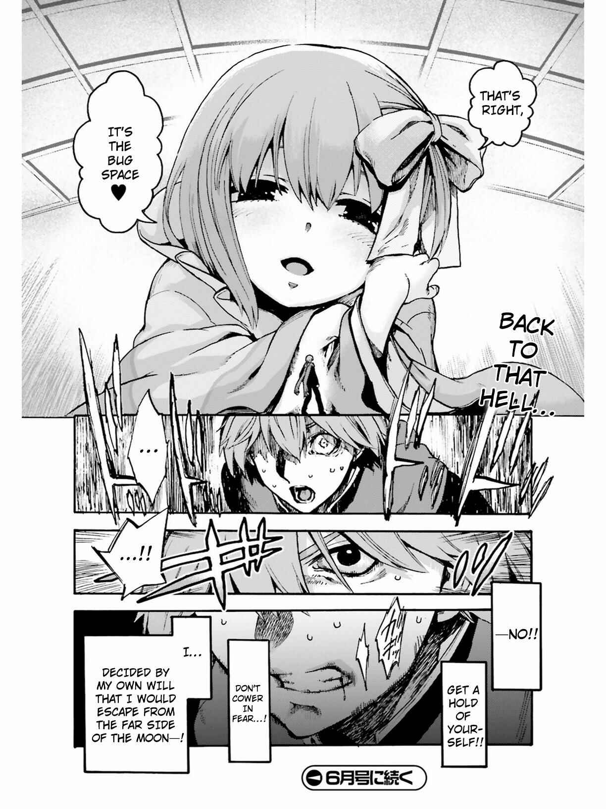 Fate/EXTRA CCC FoxTail Chapter 46 - Page 14