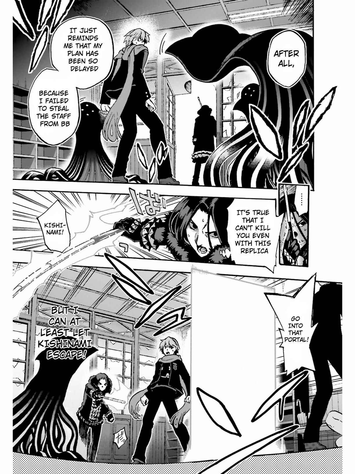 Fate/EXTRA CCC FoxTail Chapter 46 - Page 3