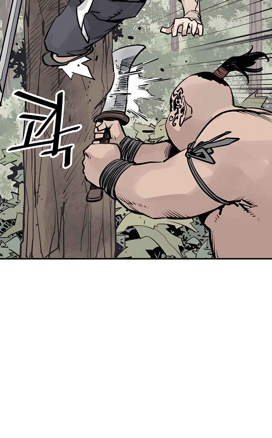 Shashin Chapter 33 - Page 20