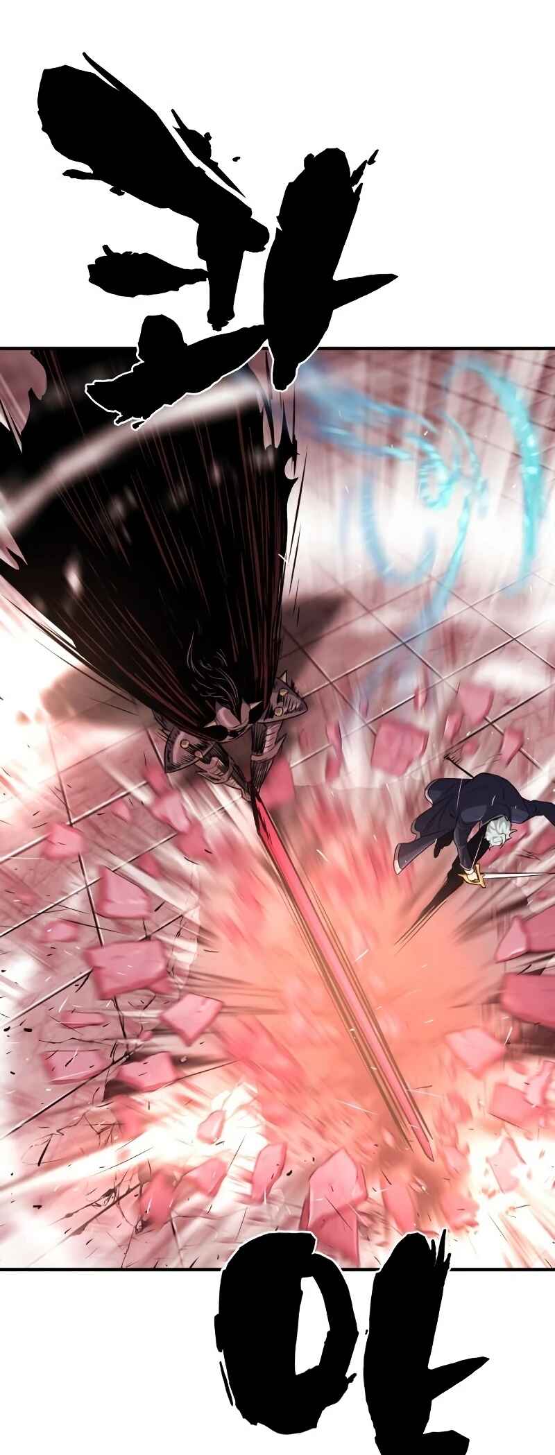 Yeokdaegeum Yeongji Seolgyesa Chapter 87 - Page 49