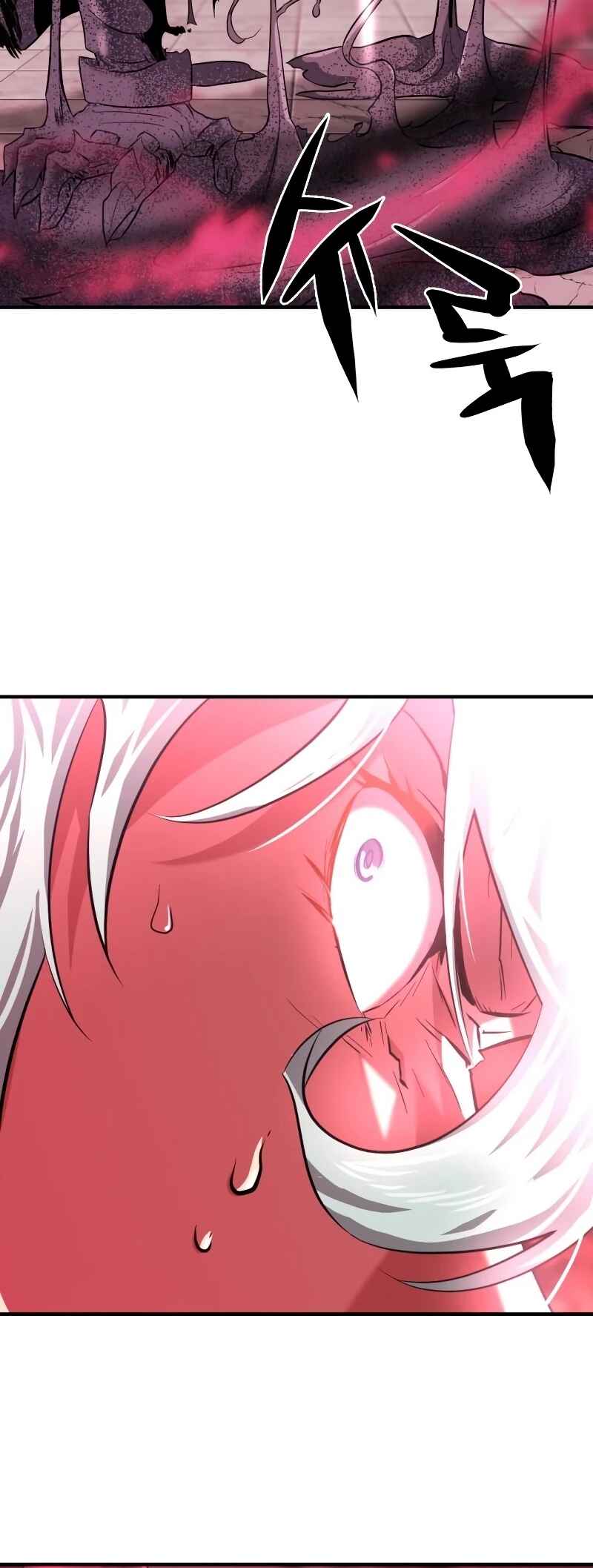 Yeokdaegeum Yeongji Seolgyesa Chapter 87 - Page 75