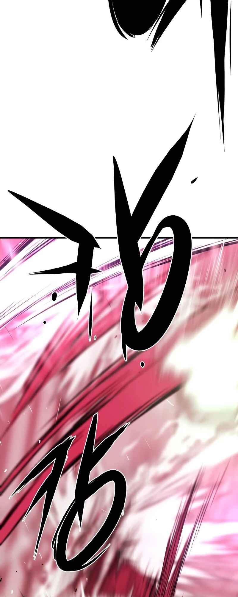 Yeokdaegeum Yeongji Seolgyesa Chapter 87 - Page 85