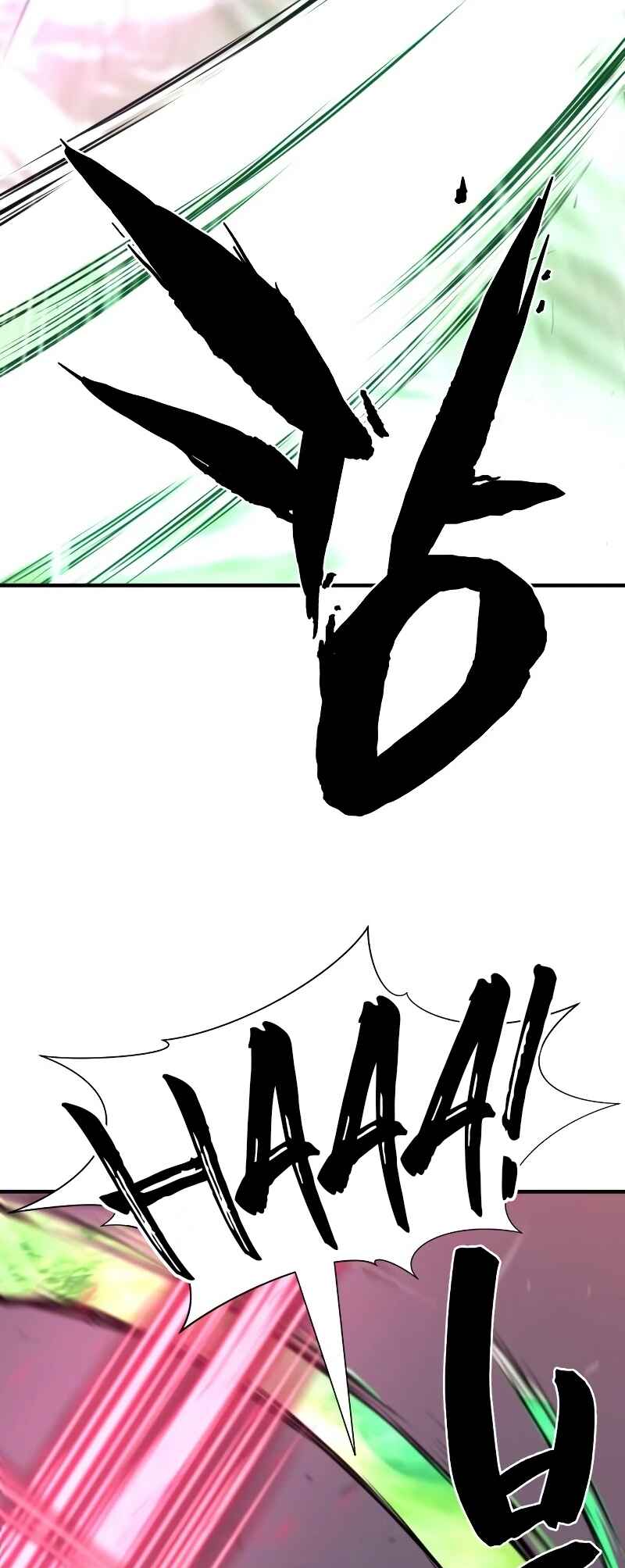 Yeokdaegeum Yeongji Seolgyesa Chapter 87 - Page 87