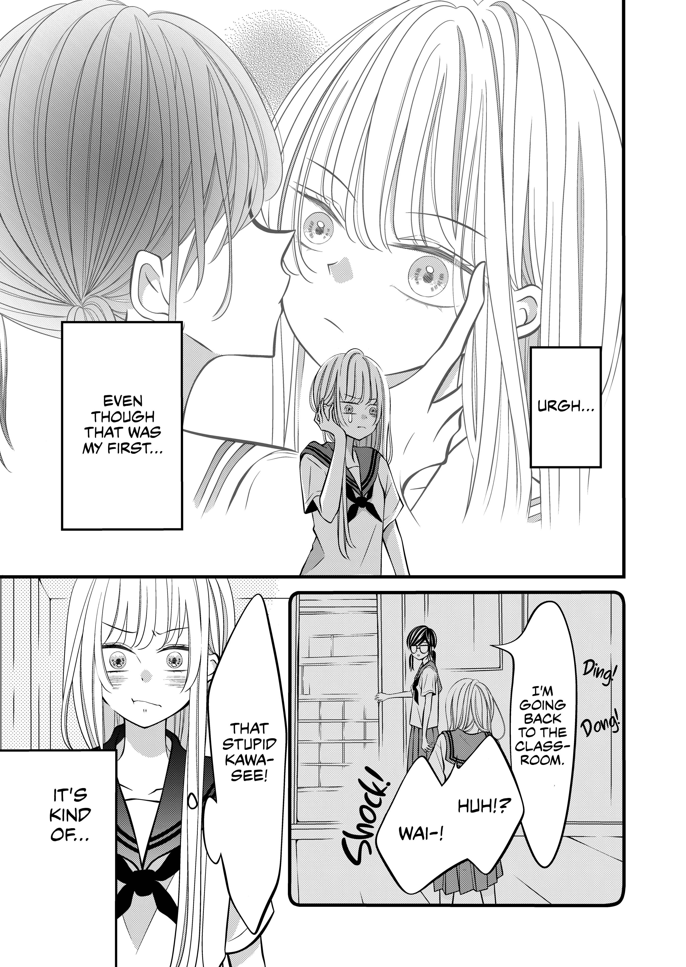 Tonari no Seki no Jimi na Yatsu Chapter 3 - Page 1