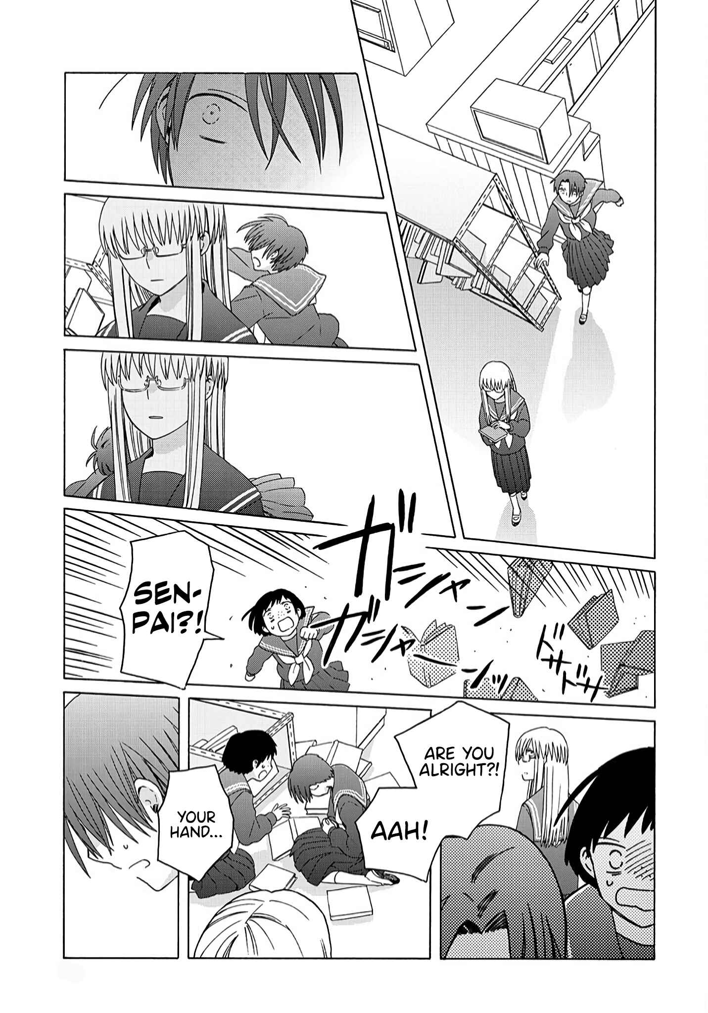 Reliance Chapter 2 - Page 15