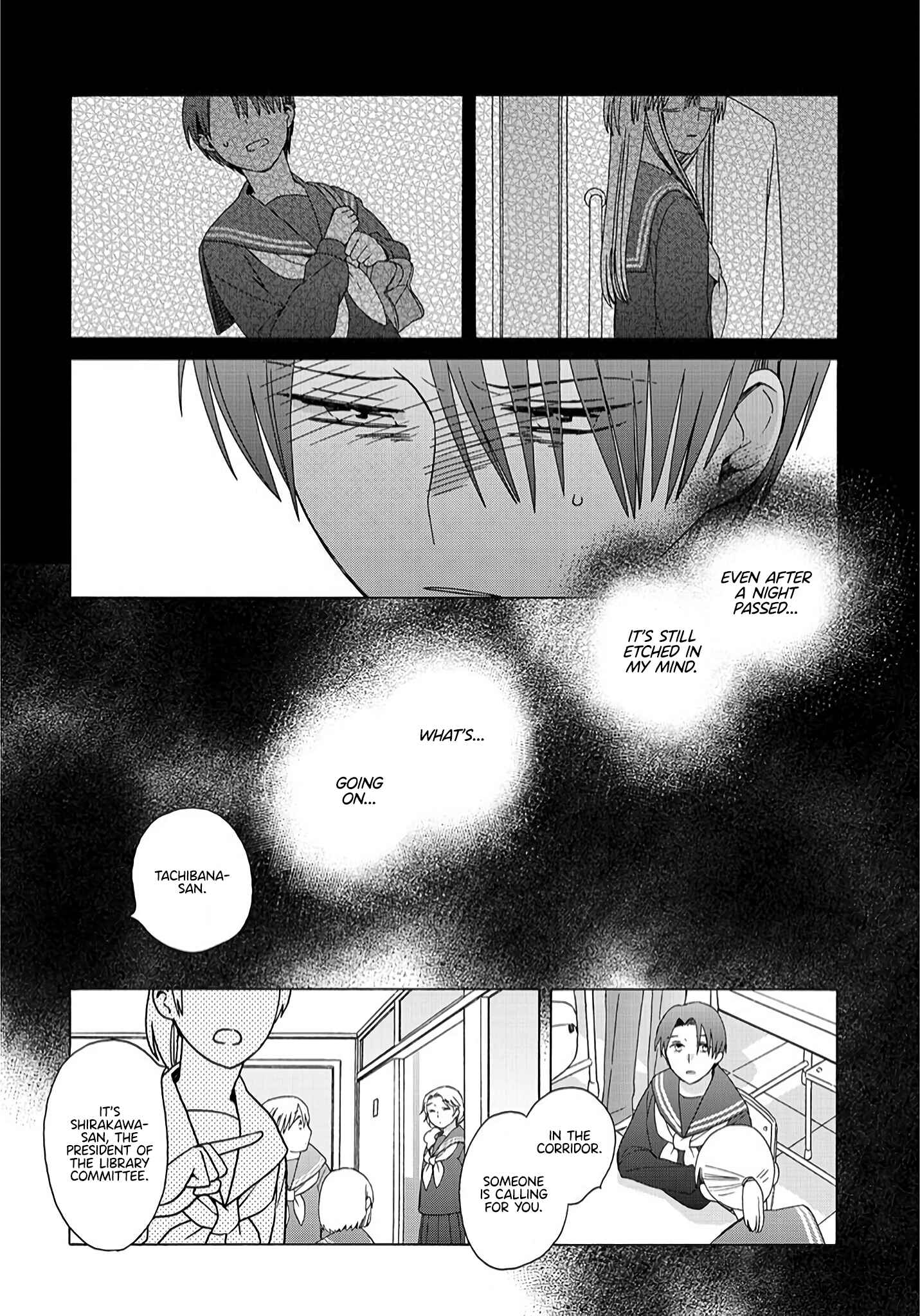 Reliance Chapter 2 - Page 2