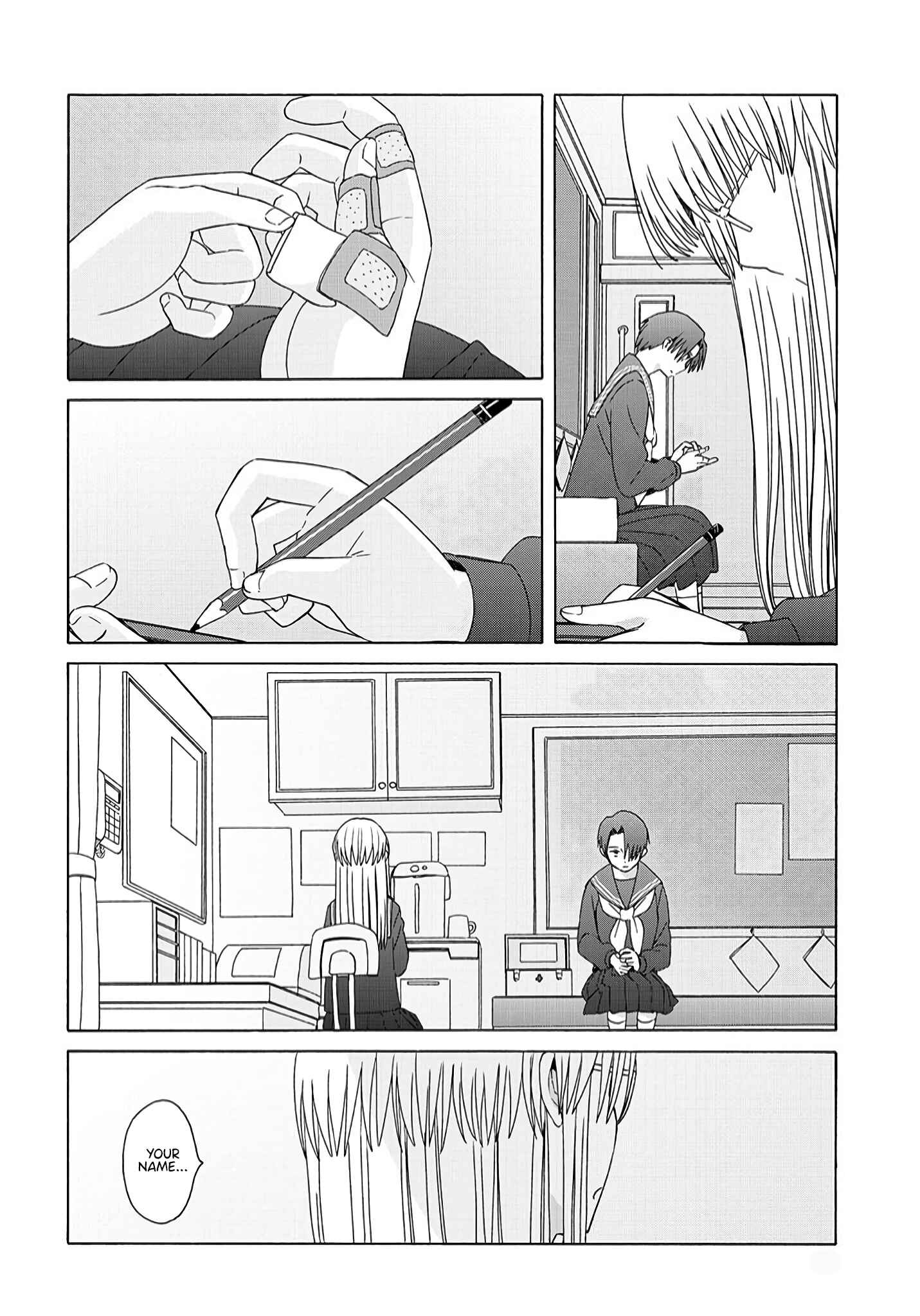 Reliance Chapter 2 - Page 20