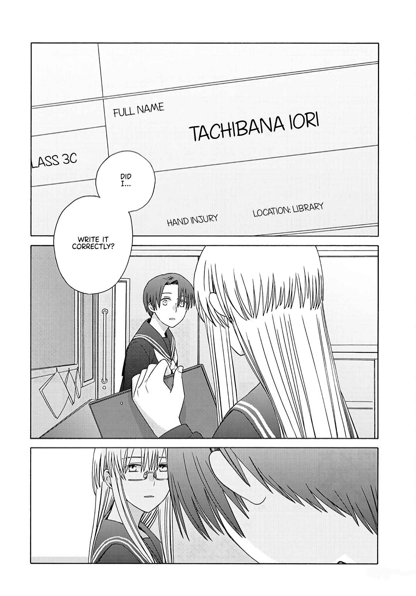 Reliance Chapter 2 - Page 22
