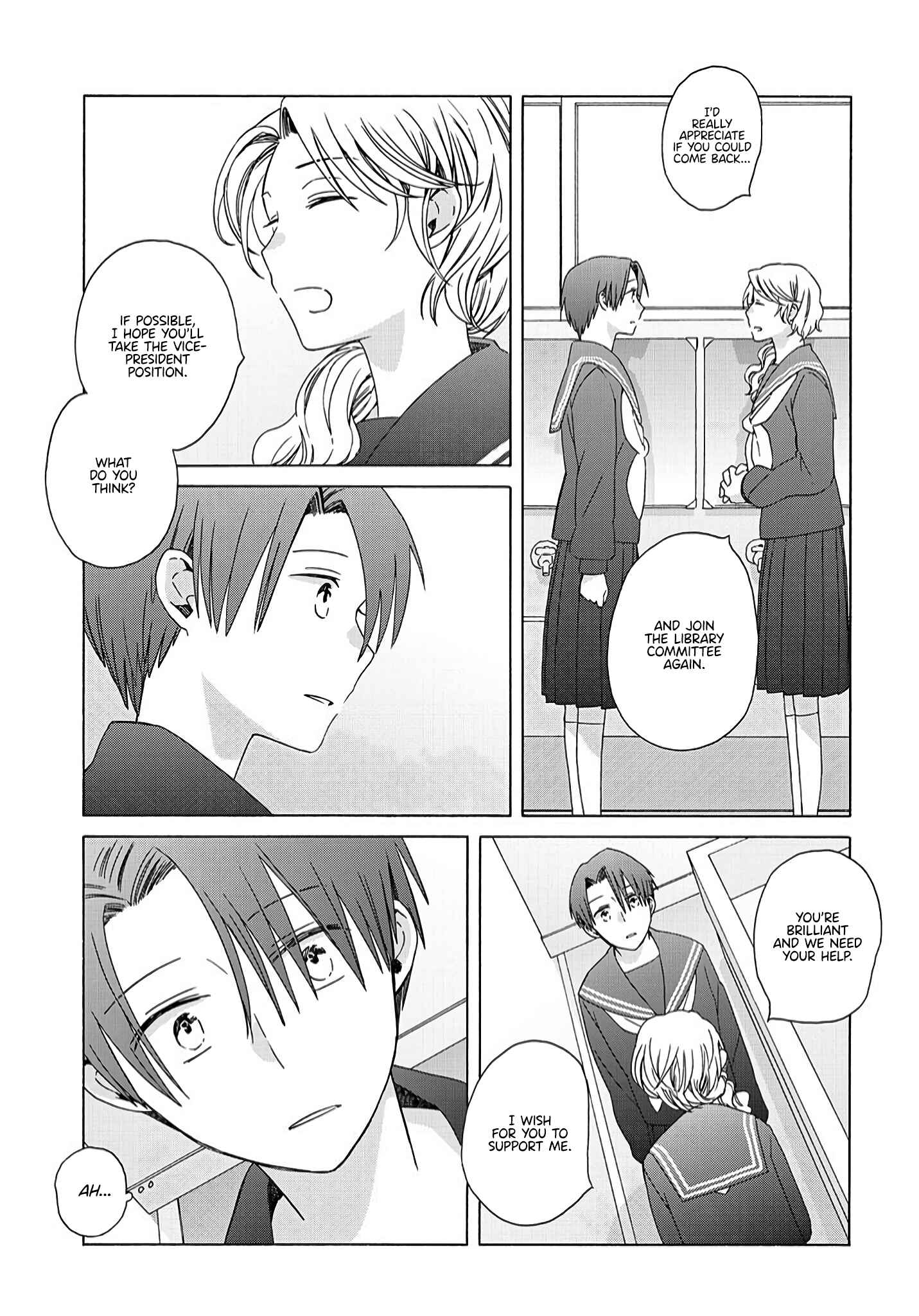 Reliance Chapter 2 - Page 5