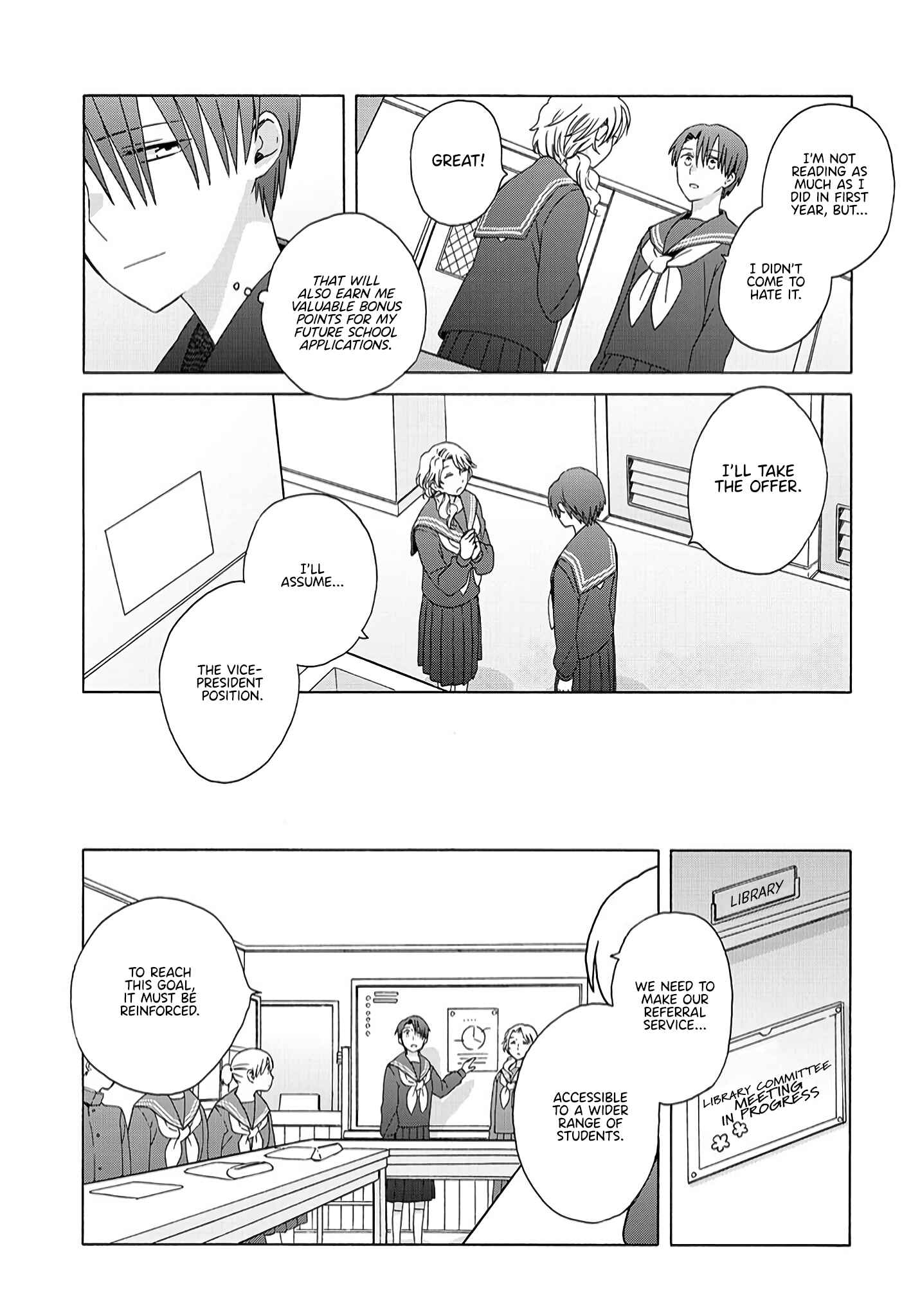 Reliance Chapter 2 - Page 7