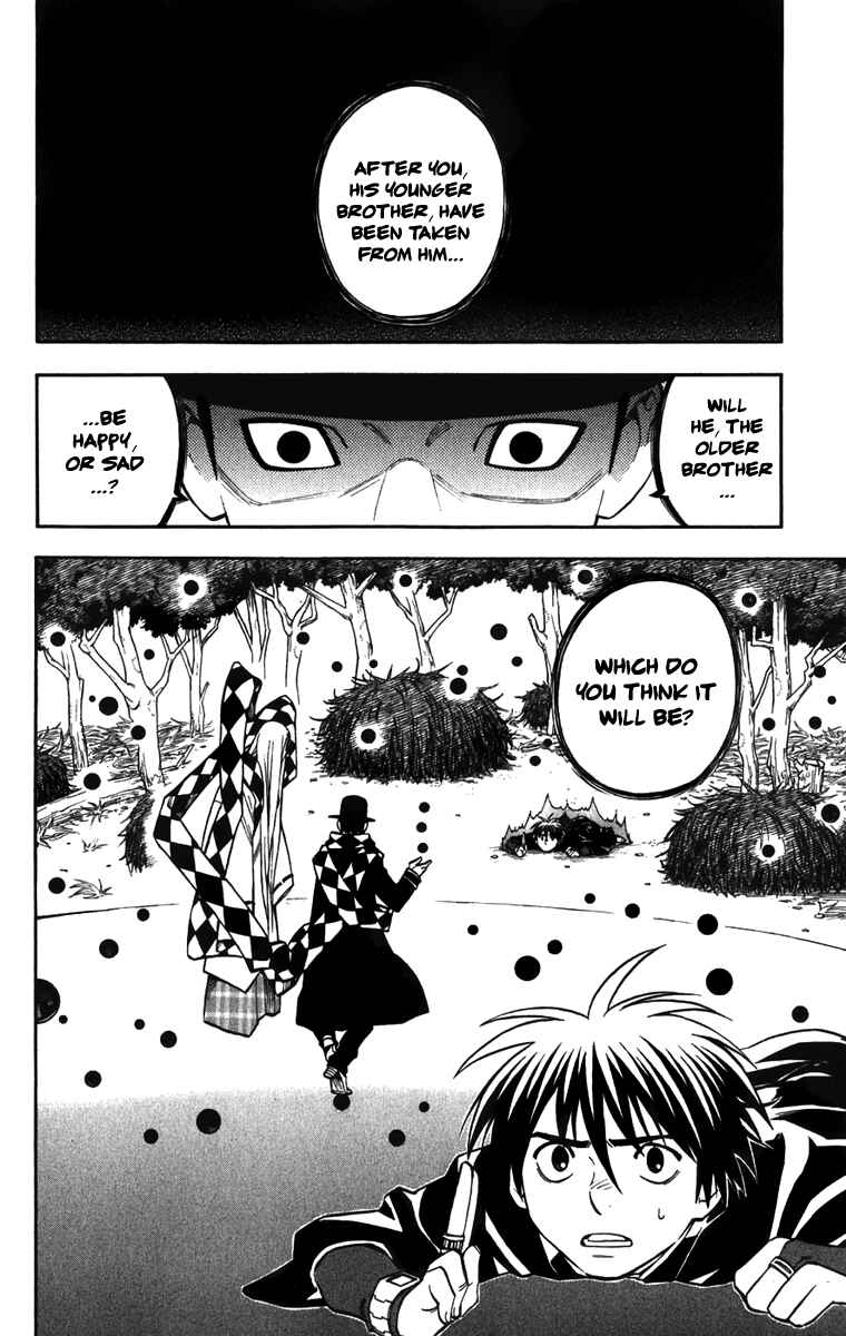 Kekkaishi Chapter 159 - Page 2