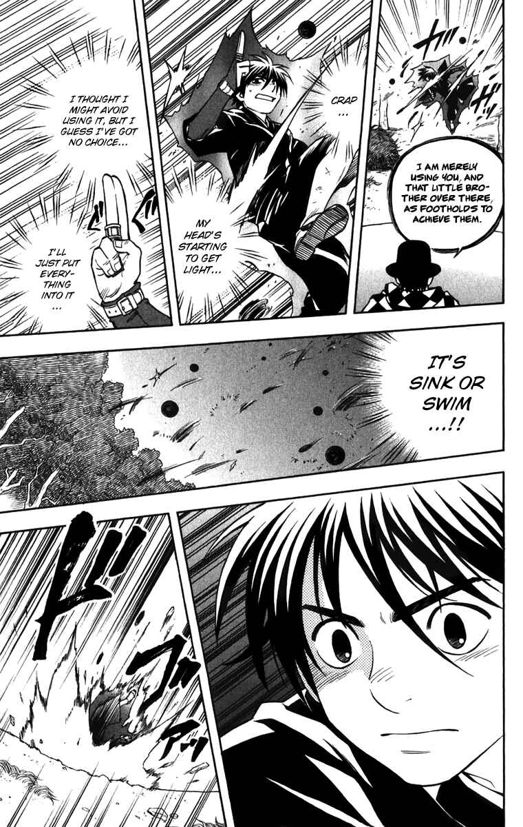 Kekkaishi Chapter 159 - Page 9