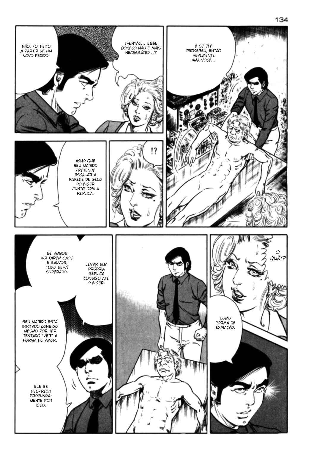 Experimental Doll Dummy Oscar Chapter 69 - Page 10