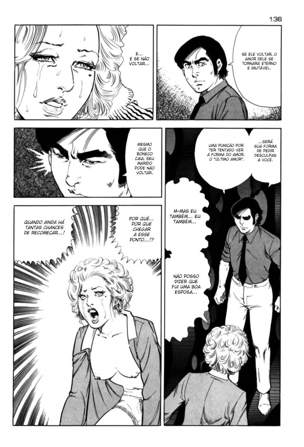 Experimental Doll Dummy Oscar Chapter 69 - Page 12