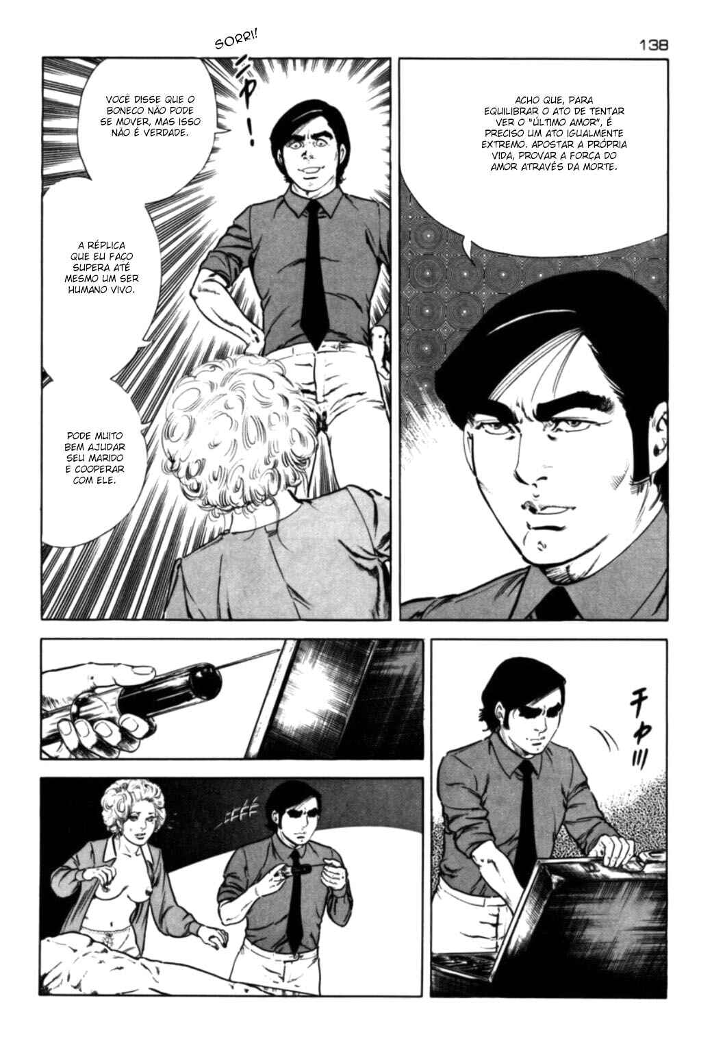 Experimental Doll Dummy Oscar Chapter 69 - Page 14