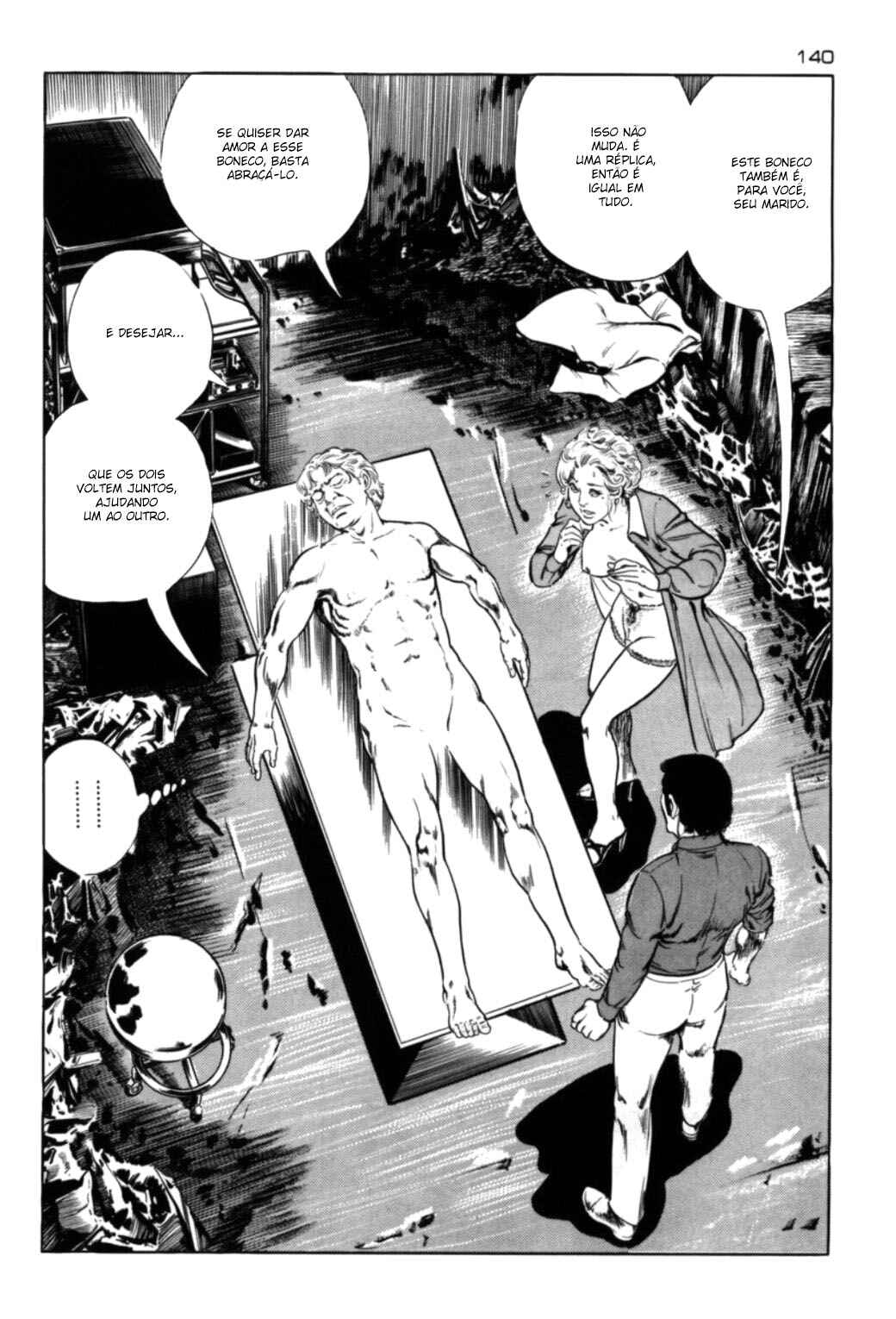 Experimental Doll Dummy Oscar Chapter 69 - Page 16
