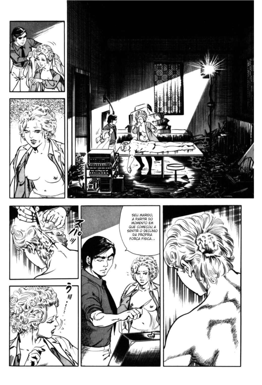 Experimental Doll Dummy Oscar Chapter 69 - Page 2