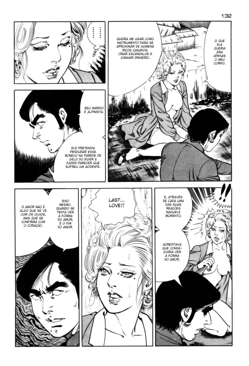 Experimental Doll Dummy Oscar Chapter 69 - Page 8