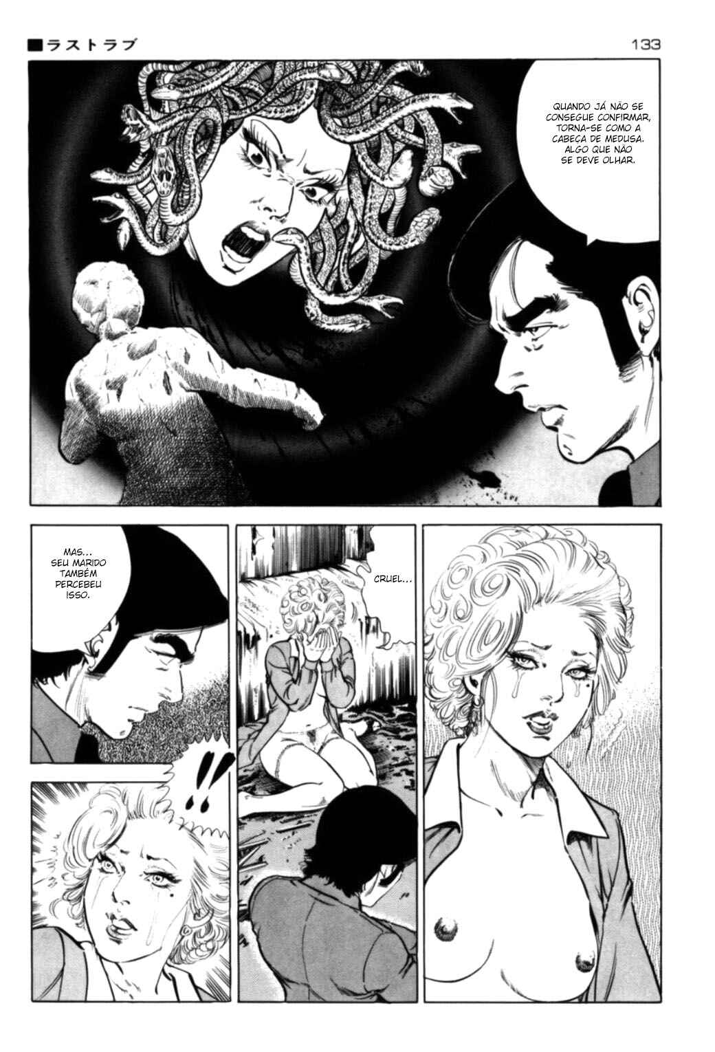 Experimental Doll Dummy Oscar Chapter 69 - Page 9