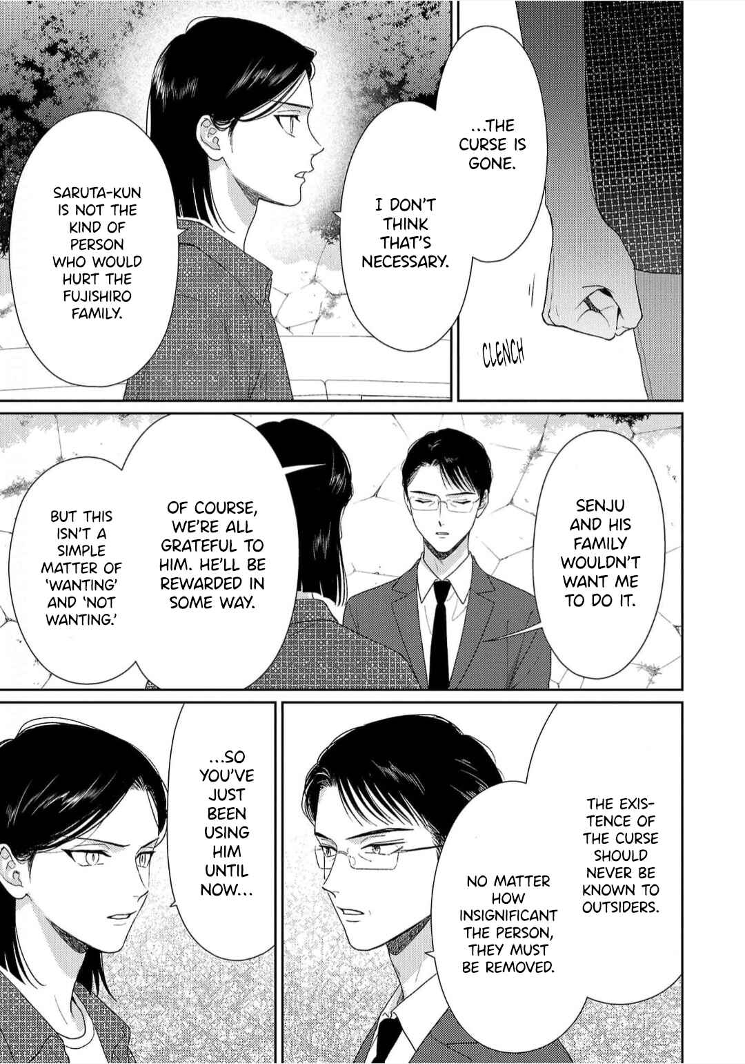 Toratsuki-kaicho, Teawase negaimasu!! Chapter 10 - Page 16