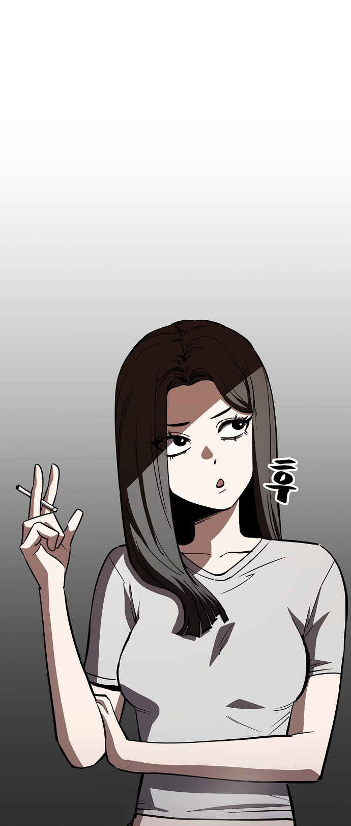 Mujikbaeksu Gye Baek-sun Chapter 75 - Page 1