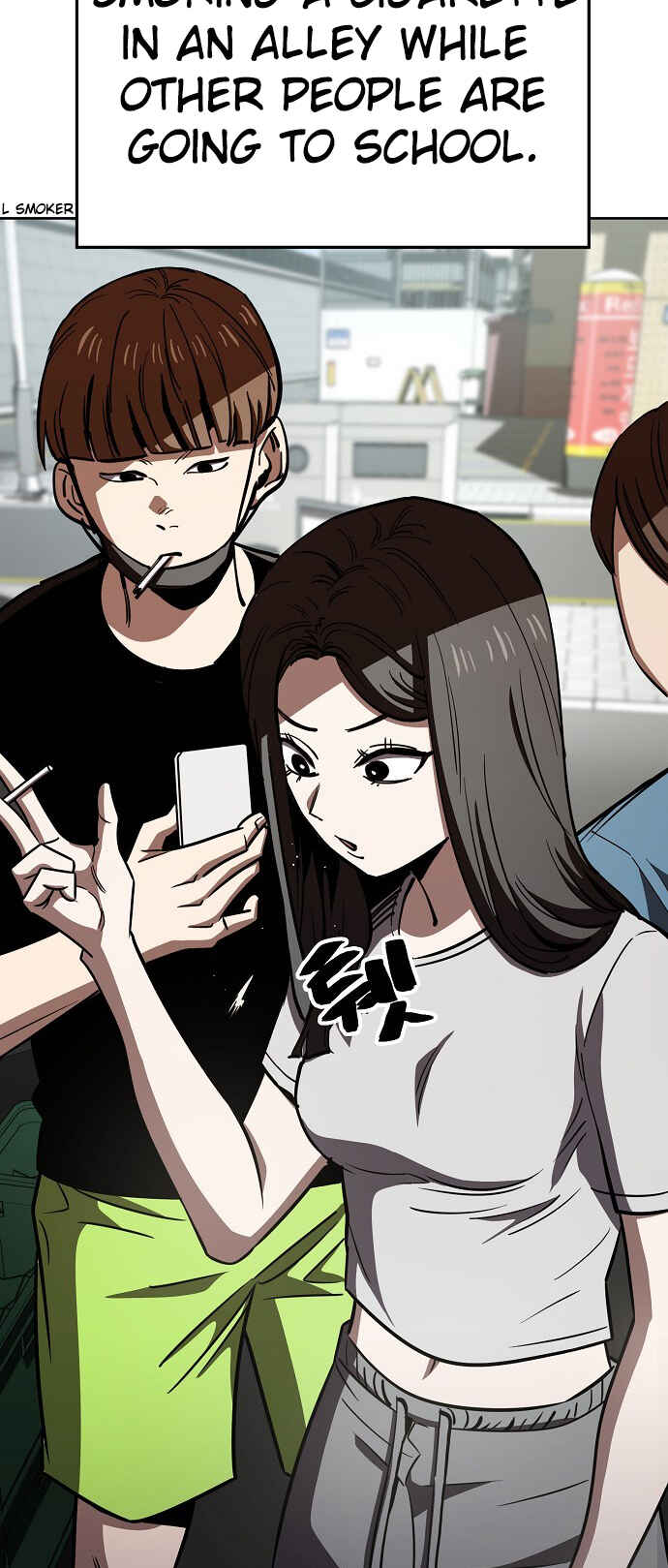 Mujikbaeksu Gye Baek-sun Chapter 75 - Page 5