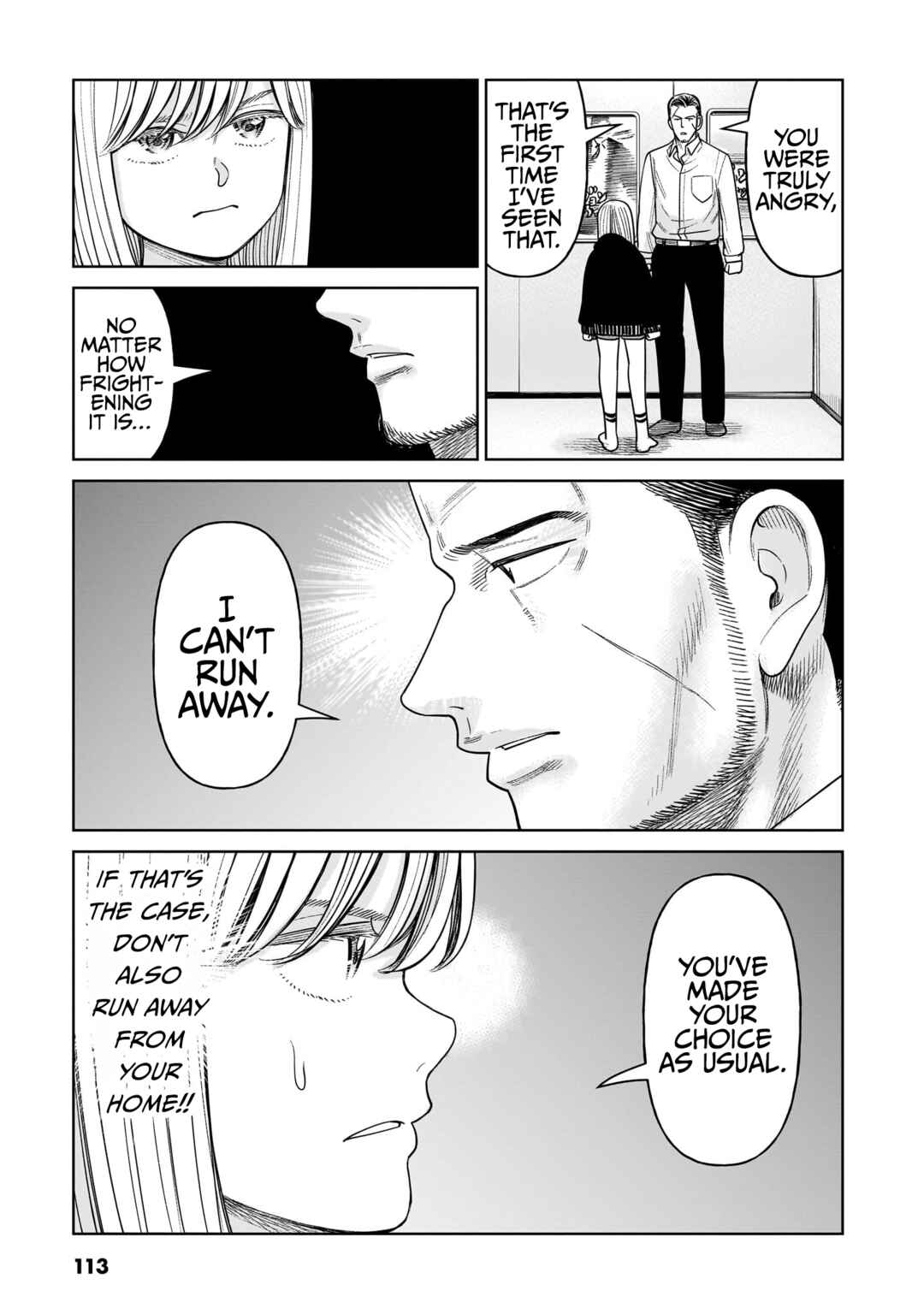 J⇔M Chapter 12 - Page 35