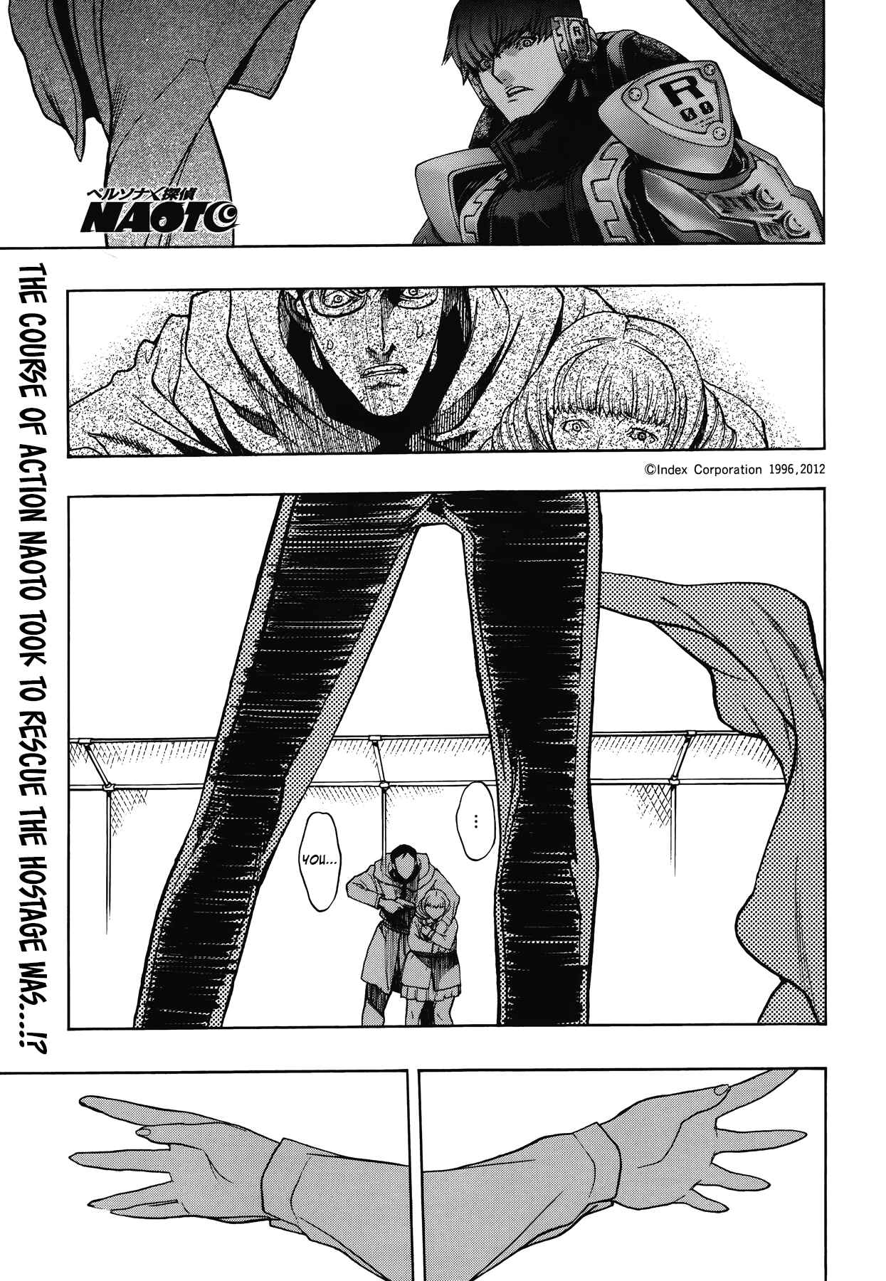 Persona x Detective Naoto Chapter 12 - Page 1