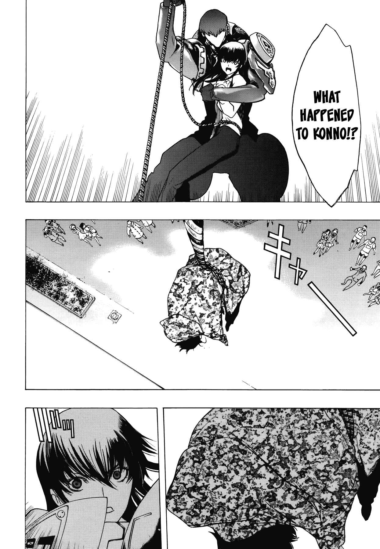 Persona x Detective Naoto Chapter 12 - Page 14