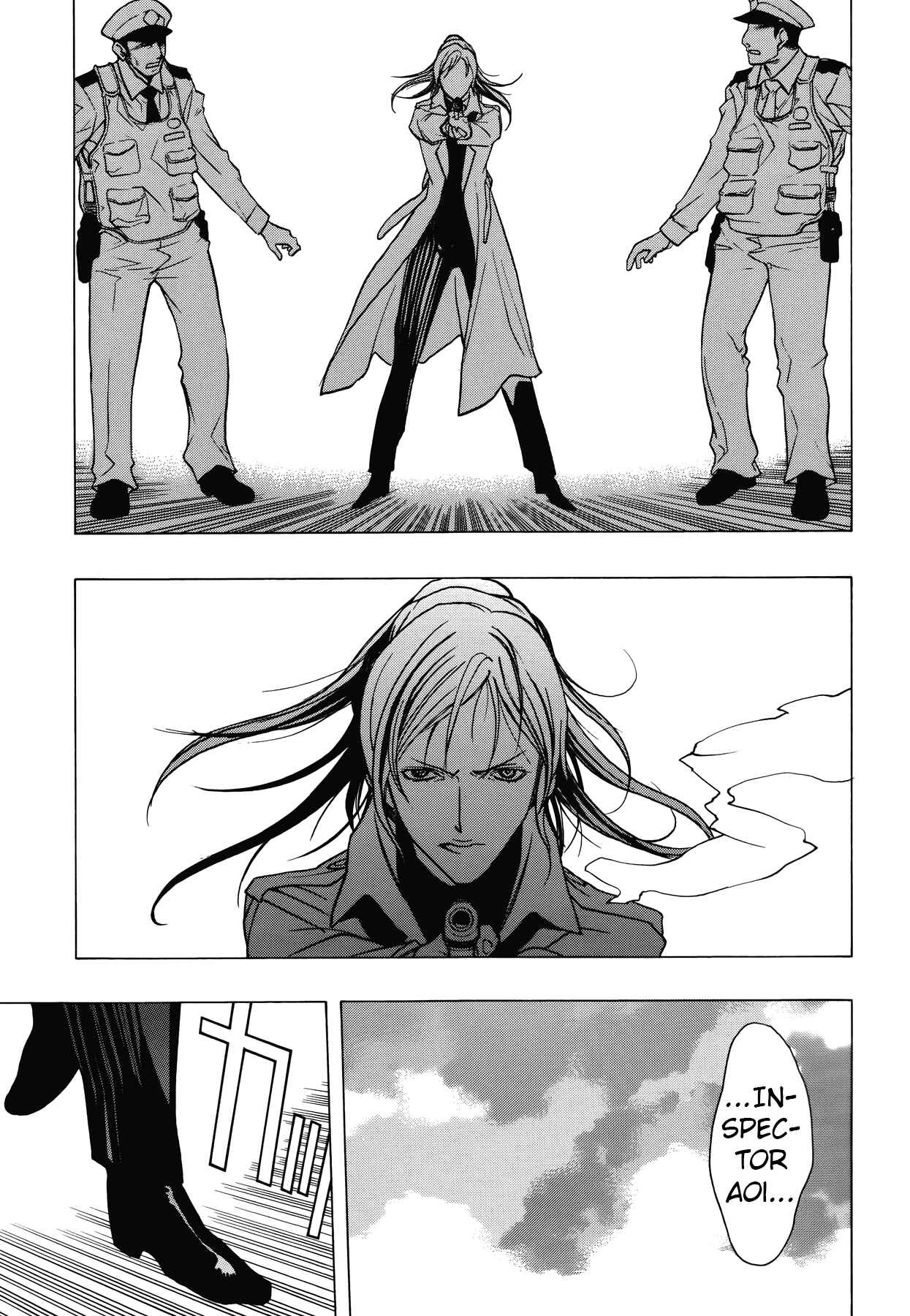 Persona x Detective Naoto Chapter 12 - Page 15
